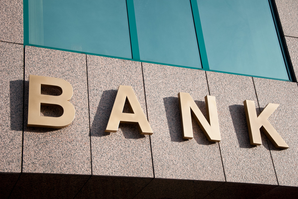 平安银行对公业务实现了大幅增长