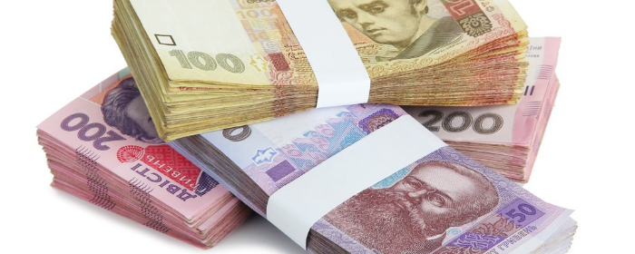 乌克兰的货币名称是什么