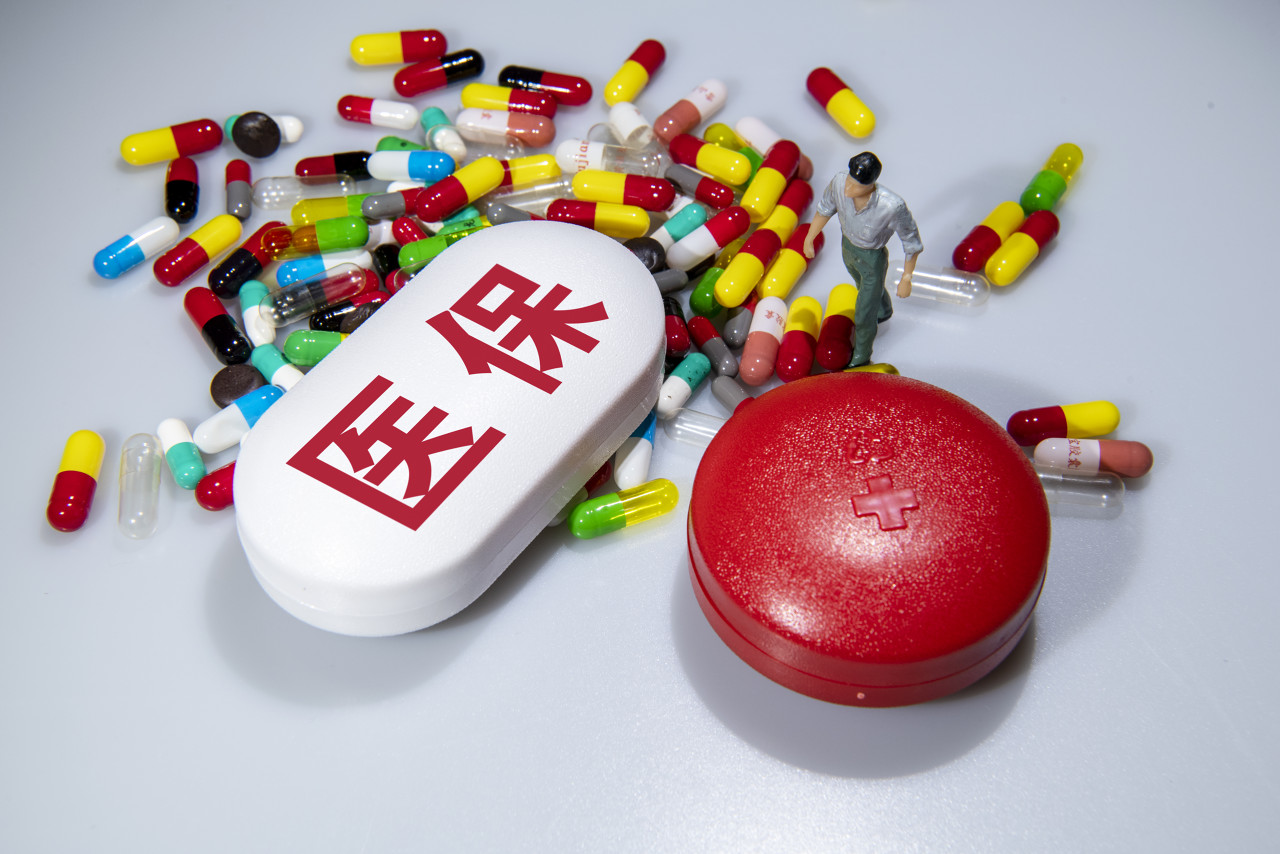 什么是农村大病医疗保险?