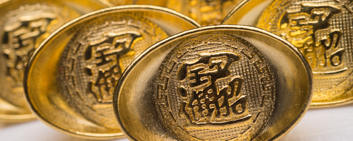 建行纸黄金点差是多少