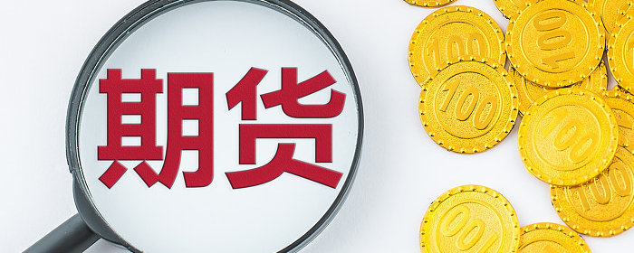 国债期货合约月份是什么意思