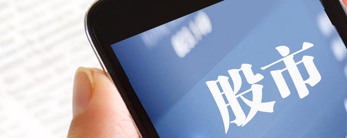 股市中红三兵的三个特殊形态是什么