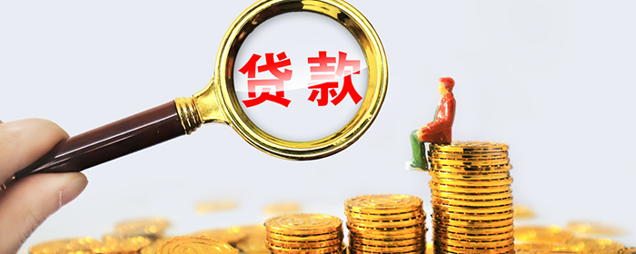 预审批过了就是贷款通过了吗