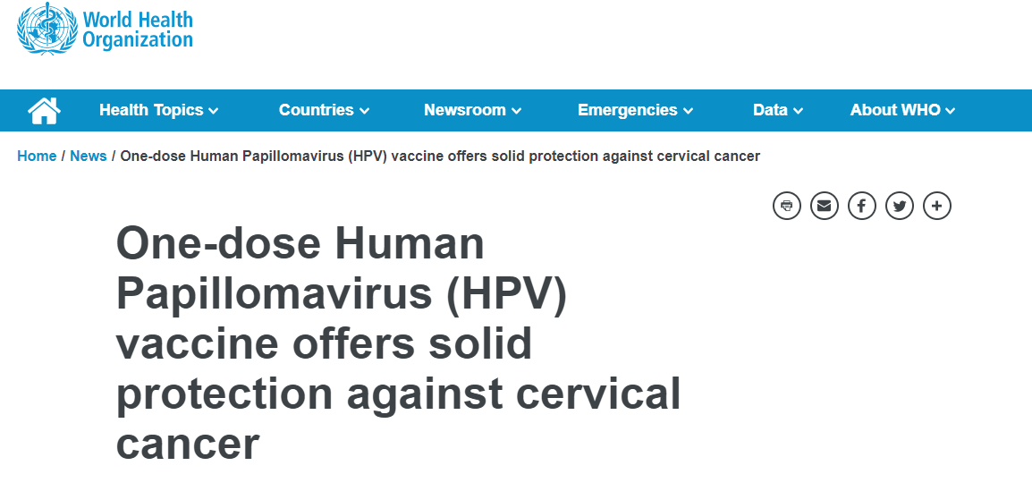 HPV疫苗只需打一针？但是这些疫苗企业还是很赚钱！