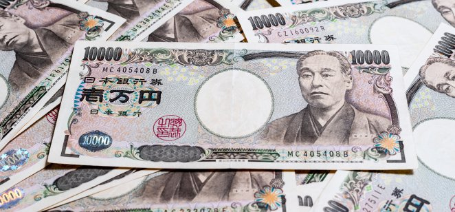 日元貶值提振美元收割 為什么人民幣不怕貶值而要警惕意外升值?