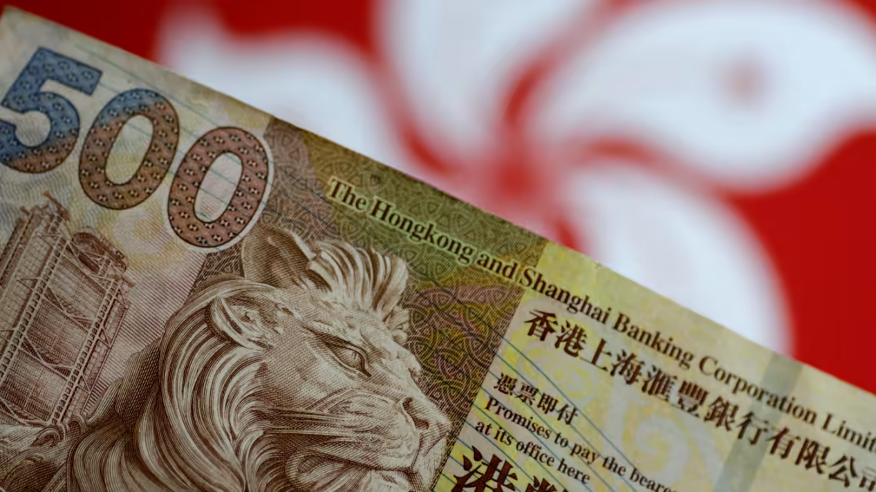 继人民币之后 华尔街“狙击”港币 香港一周动用11亿美元外汇储备！