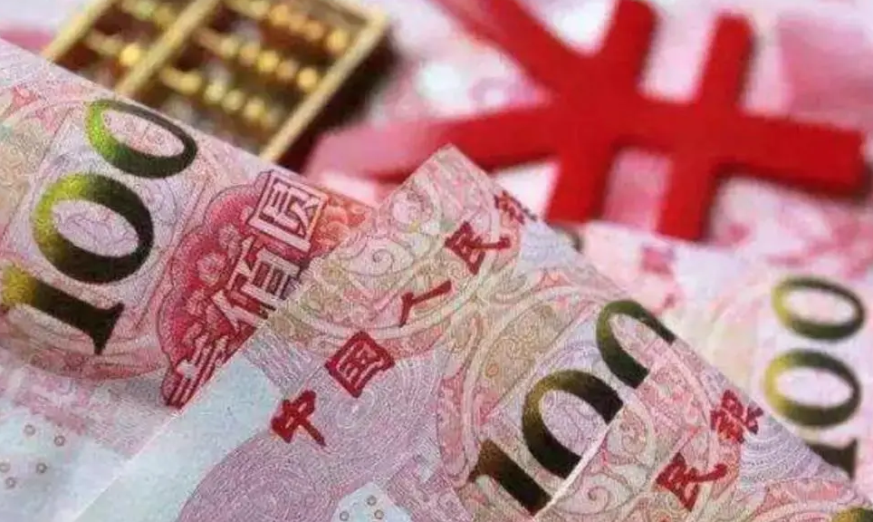 华尔街押注人民币破7!为了美元收割 美联储“拼命”逆回购2万亿!