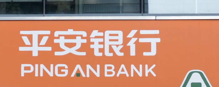 什么是股份行