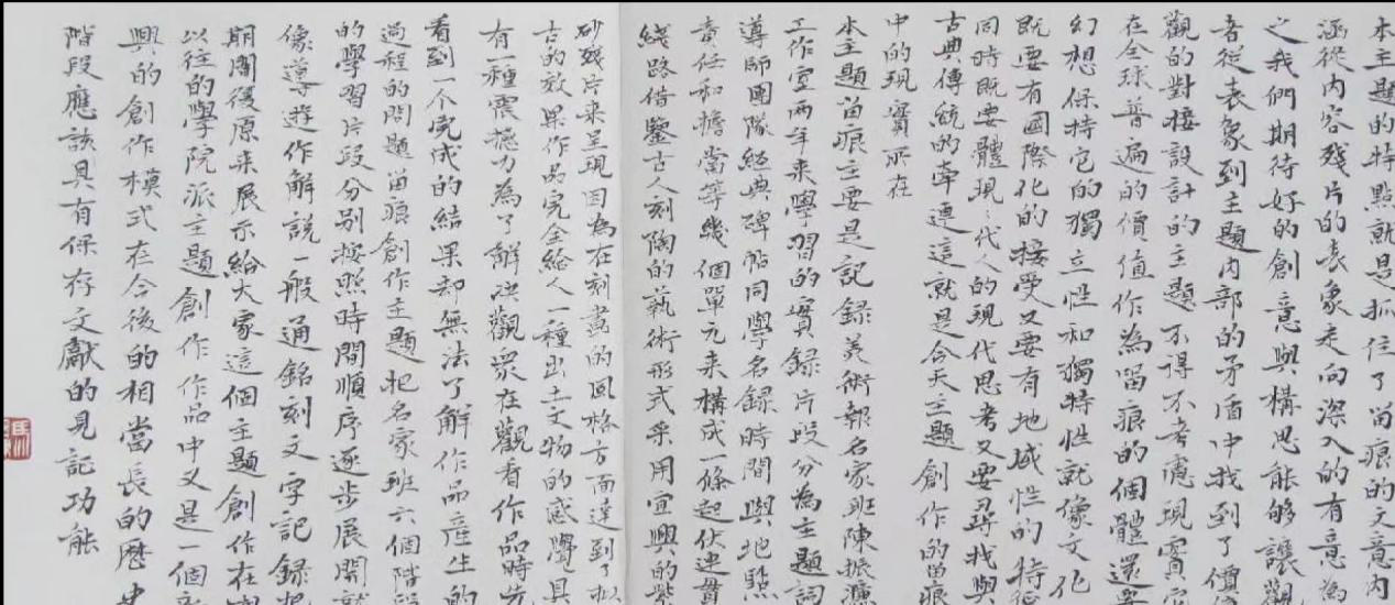 领先世界的7大“黑科技”!北斗系统问世 银河号事件将不再重演!