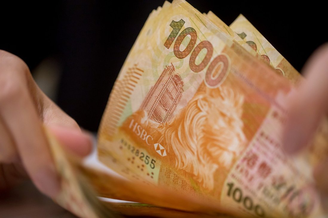 美国再对香港“下手”？美元“绞杀”港元 香港被迫狂抛40亿！