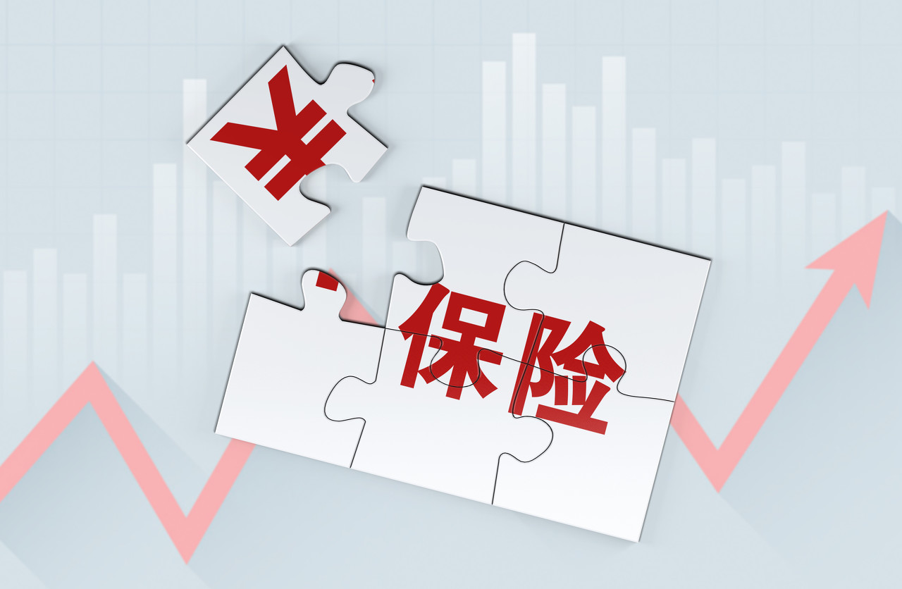 中国平安A股今日涨超5% 消费复苏推动保险板块估值修复