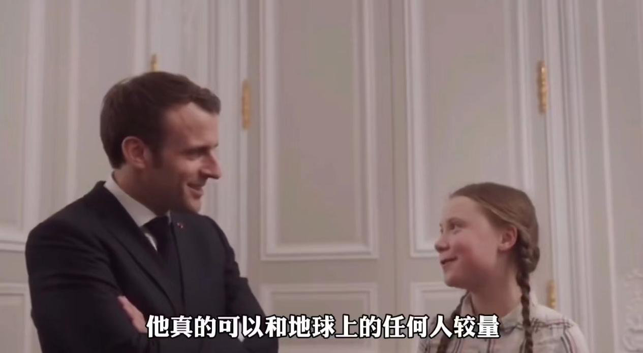 驰名双标“环保”少女！嘴上说着环保 实则政客的刀 刀刀扎向中国！