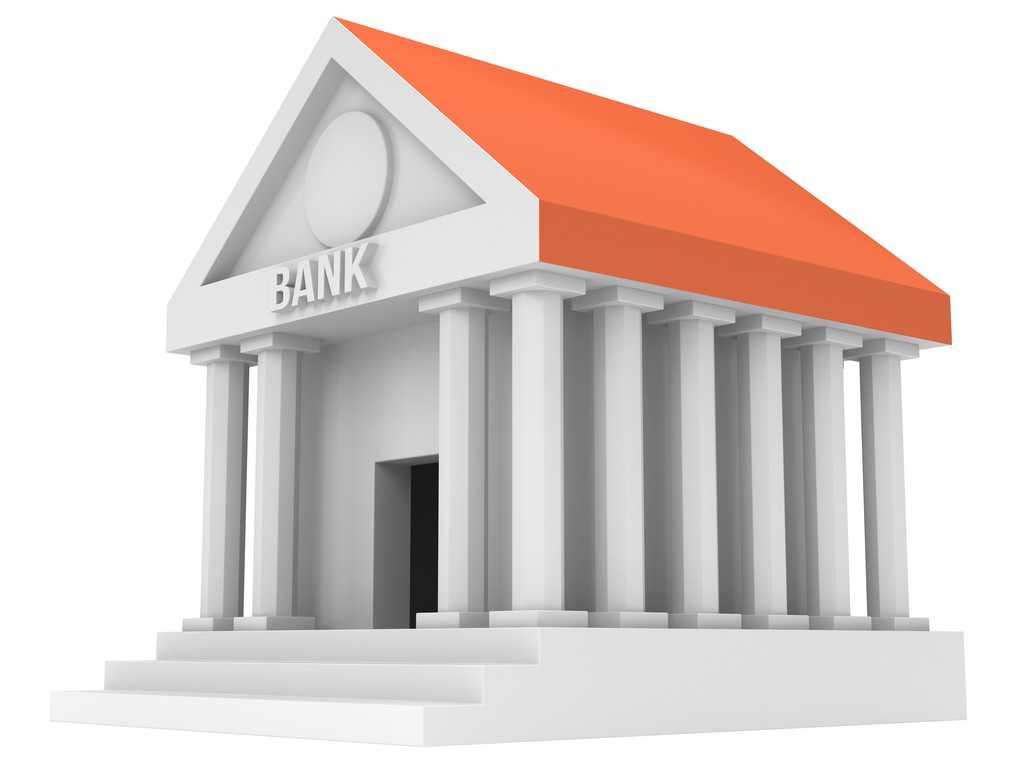 存款保险制度五一实施 未来会有银行破产吗