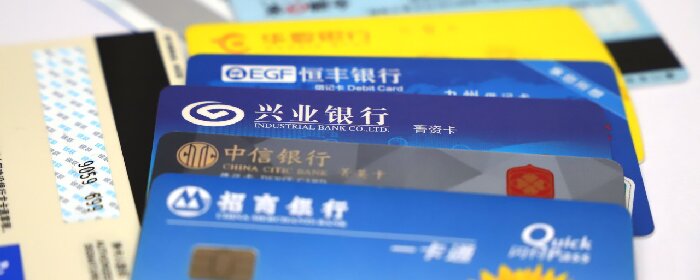 买房贷款需要具备什么条件