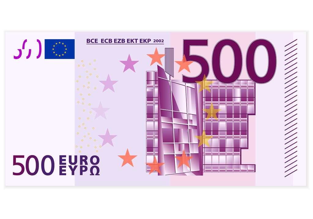 欧洲央行可能加息50个基点 欧元兑美元日内升高