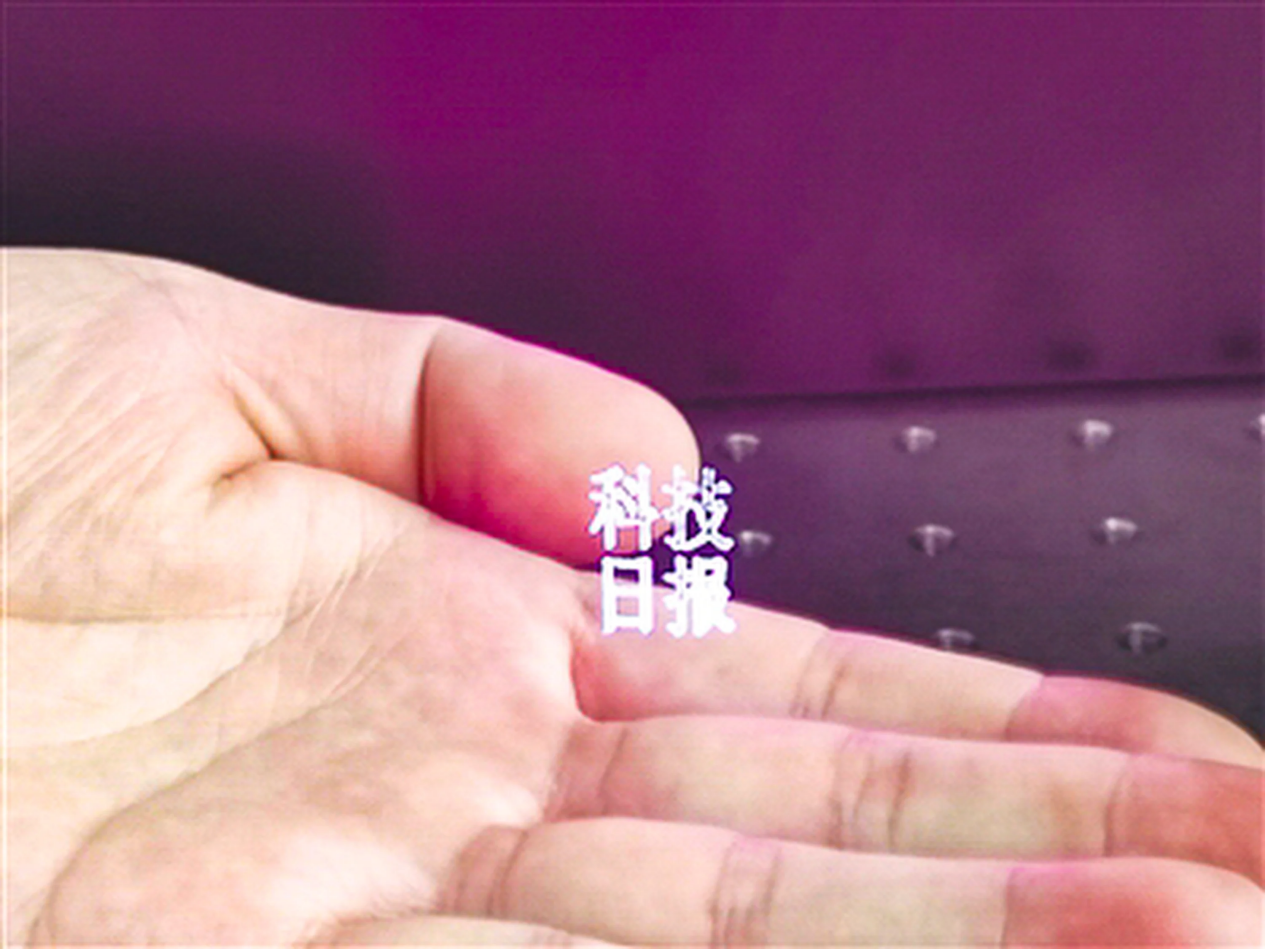 中国又现高能技术！飞秒激光功率达100太瓦 可在空中“写字”！