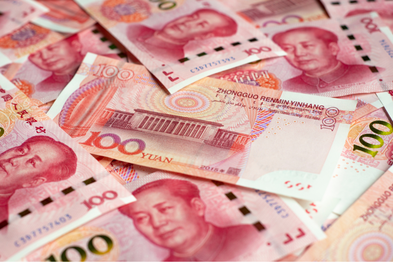 经济学家：效仿欧元建“亚洲货币” 中日韩如何抉择？