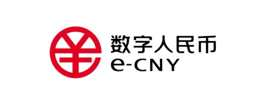 支付宝的数字人民币是什么意思