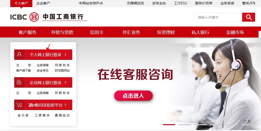 打95588可以注销银行卡吗