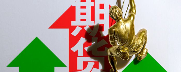 期货权益是什么意思