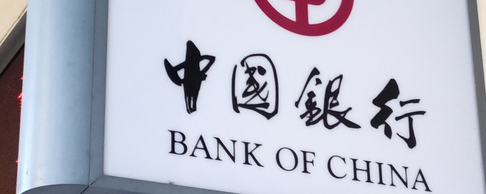 中国人怎么开海外银行账户