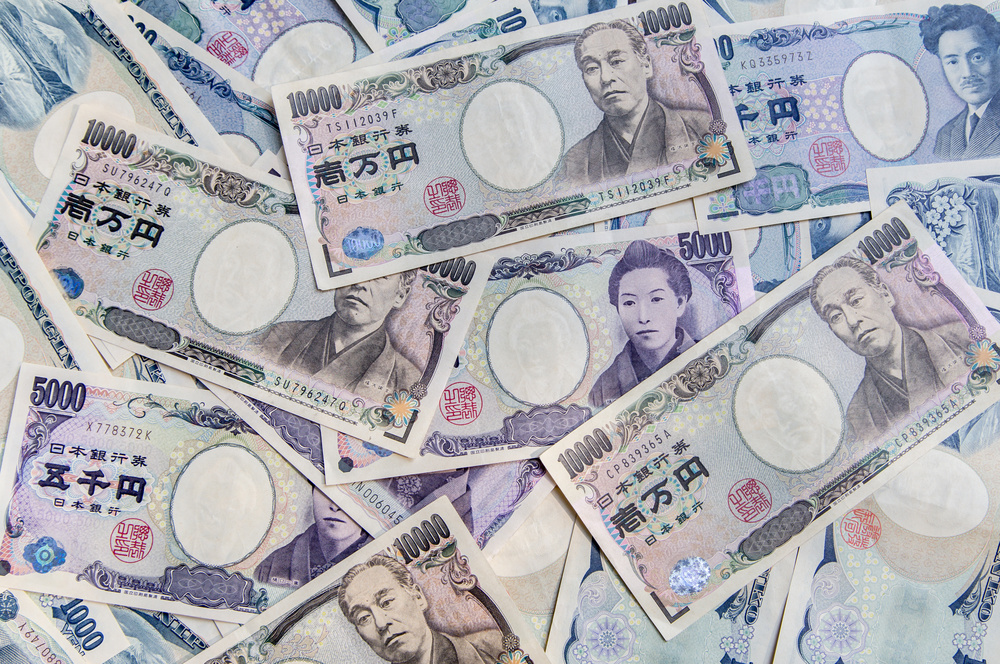 日元汇率刚好“腰斩” 日元对美元年内已贬值约30%