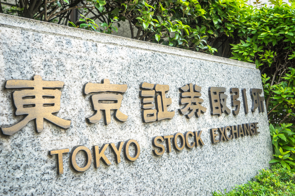 執(zhí)拗于“收益率曲線”：日企虧損、家庭貧困 黑田東彥該收手了！