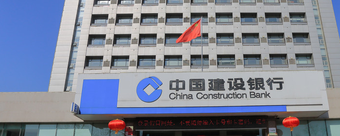 中国有私人银行吗
