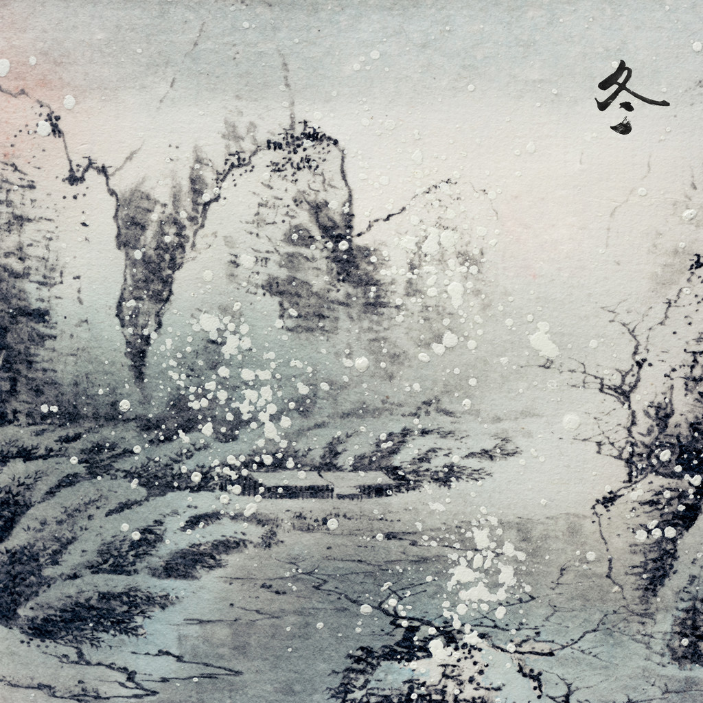 盛世元典第四十一期 中国书画拍卖会呈现“当代名家专场”