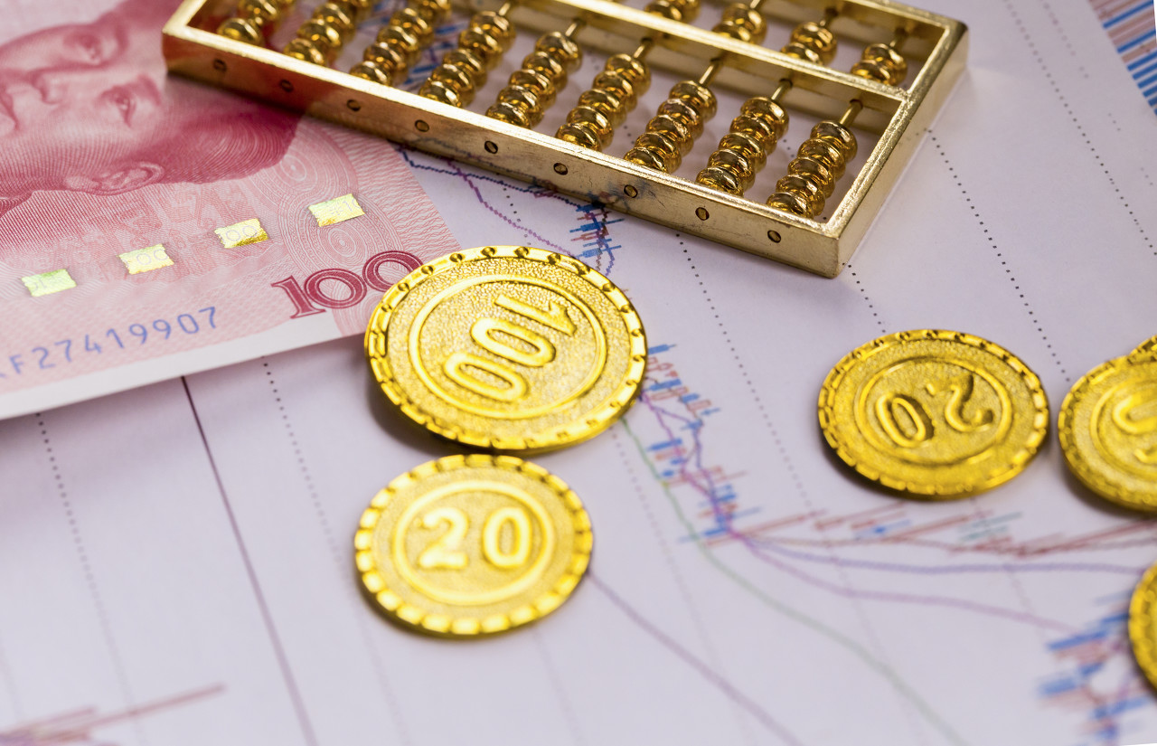 金投財(cái)經(jīng)晚間道：美國(guó)假期后市場(chǎng)清淡黃金微調(diào) 晚間關(guān)注歐央行行長(zhǎng)講話