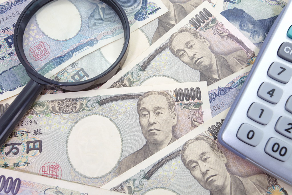 日本央行收紧货币政策 美元兑日元反弹
