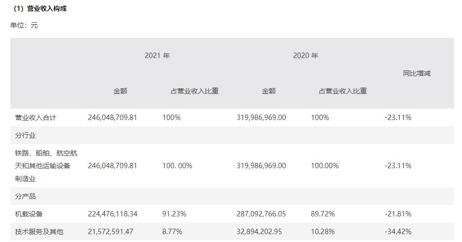 微信图片_20221226190244.jpg