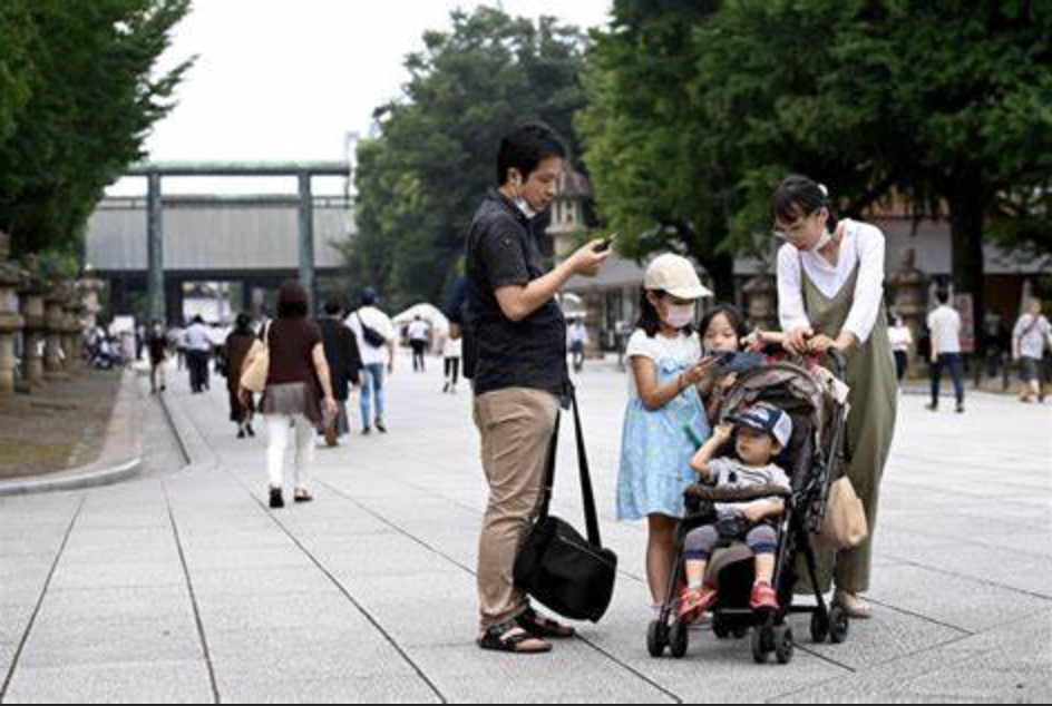 日本调整生育政策 搬离东京的家庭补助金额提高至100万日元/人