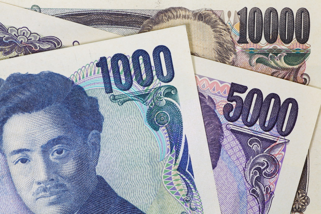 日本拿什么增長？負債率264% 來年只能撥出30%自由預(yù)算！