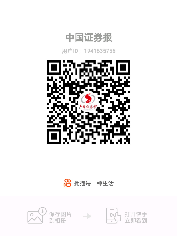 “春躁行情”如约而至?谁是2023年“金牌”赛道?基金经理献上投资锦囊,建行基金服务万里行第六站,惊喜礼品继续等你!