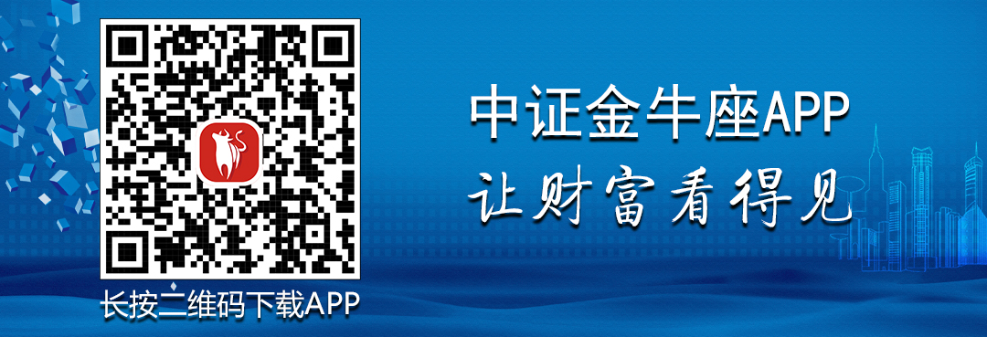 泛科技行情有望延续！建行基金服务万里行金句频出