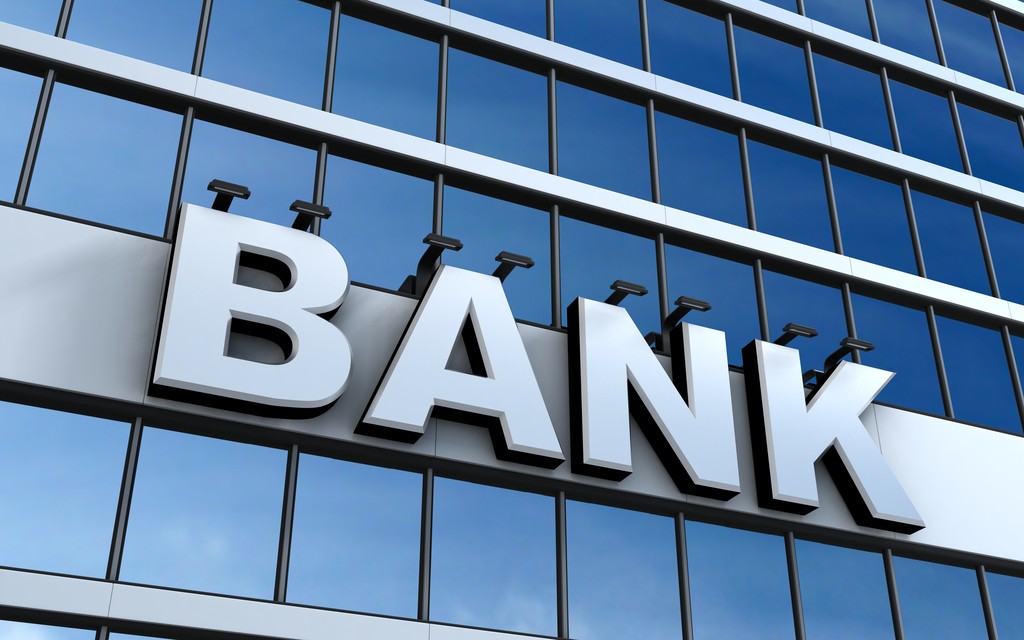 央行：《商业银行资本管理办法》公开征求意见