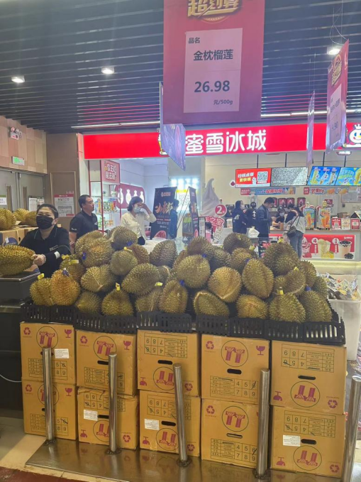 榴莲价格爆降！“榴莲自由”你实现了吗？