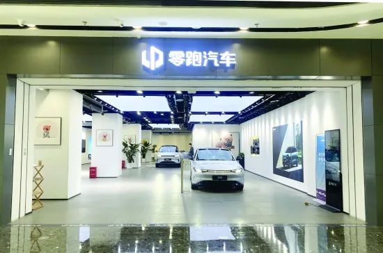 实探零跑汽车：经销商自曝质量问题 消费者“不买账”