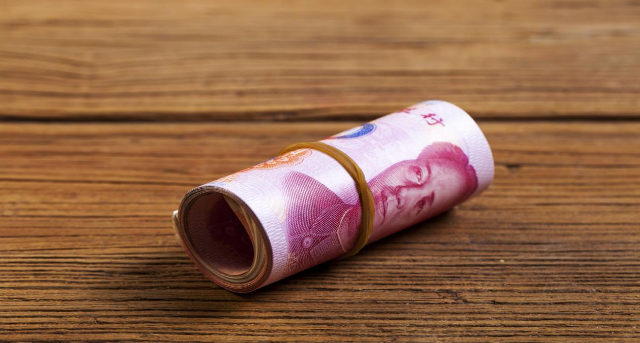 詭異的貨幣變化 歐元大跌眼鏡！美議員：中國有個(gè)50年人民幣計(jì)劃！