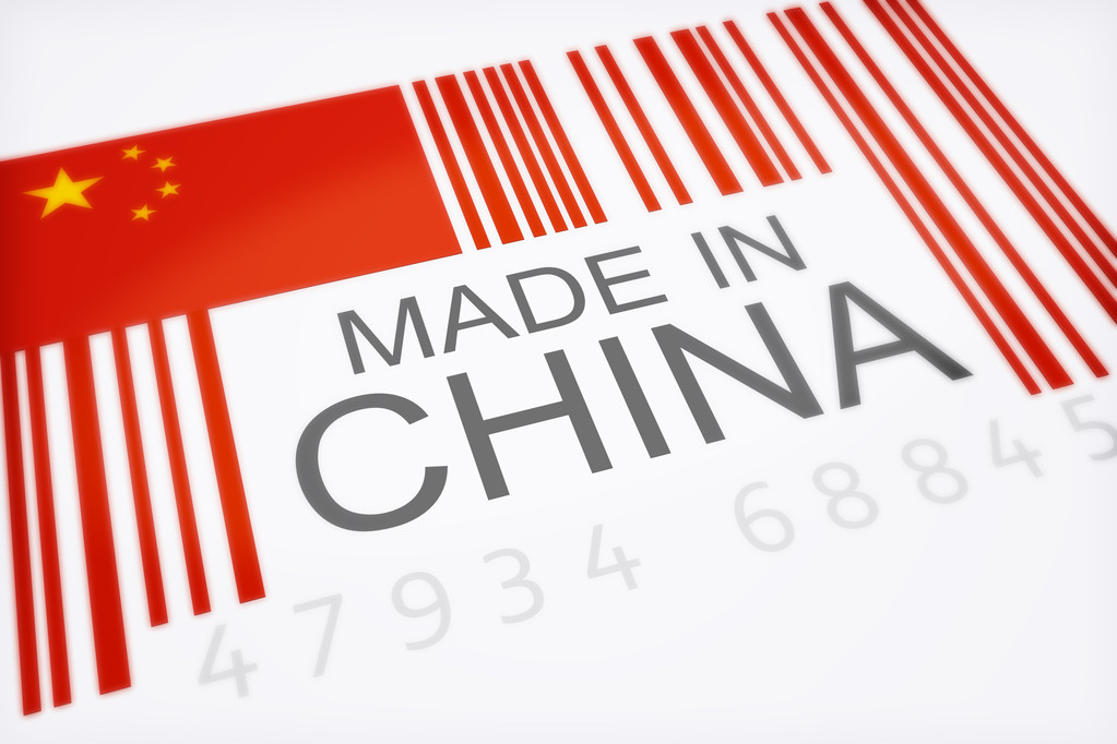 美国人“消费降级”？中国低成本制品进口仅占一半！