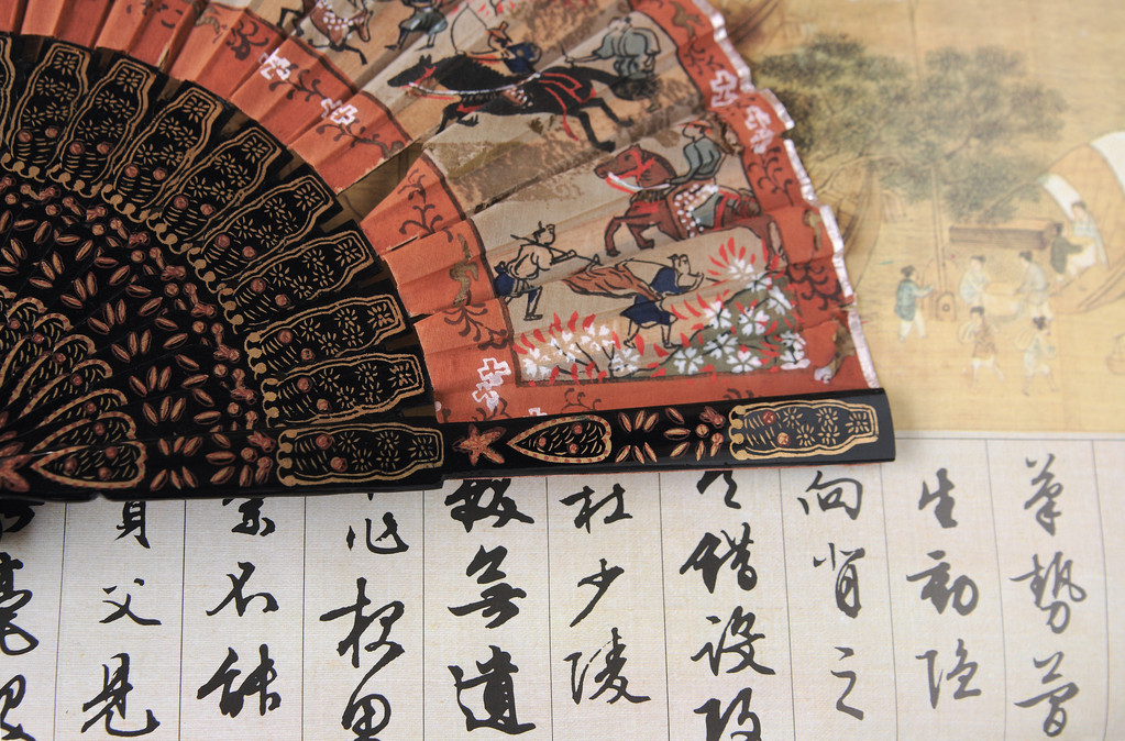 南京十竹斋2023春季文物艺术品拍卖会推出“高山仰止——中国古代书画专场”