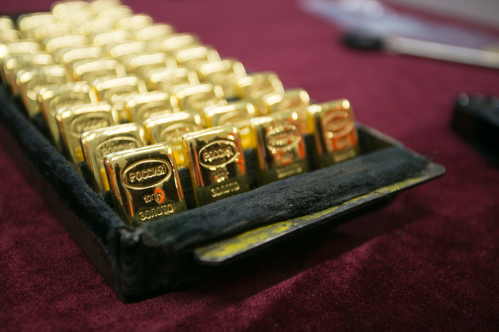 CPI數(shù)據(jù)沖擊價(jià)格 國(guó)際黃金下跌告一段落？
