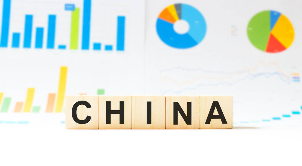 中國(guó)制造的必經(jīng)之路：經(jīng)濟(jì)放緩 結(jié)構(gòu)性陣痛！