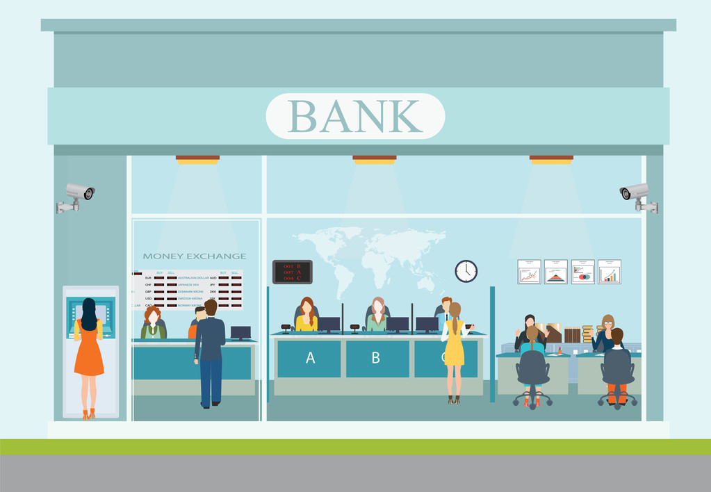 招商银行：关于核心业务系统维护的通告