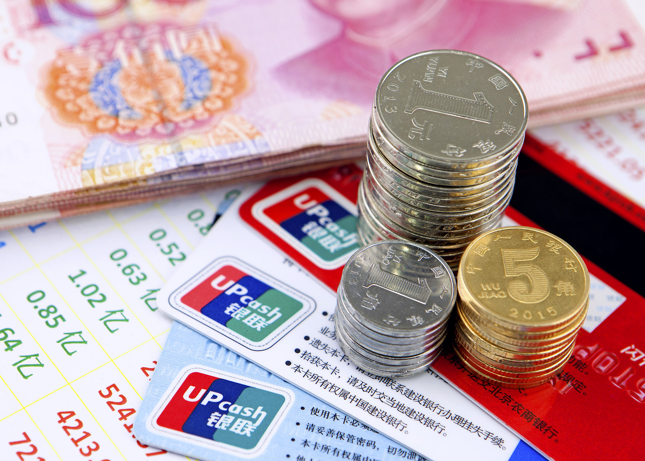 人民币有进一步升值的空间 中国央行抓住了“时机”