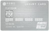中信银行：关于调整中信银行Luxury Card信用卡产品权益规则的公告