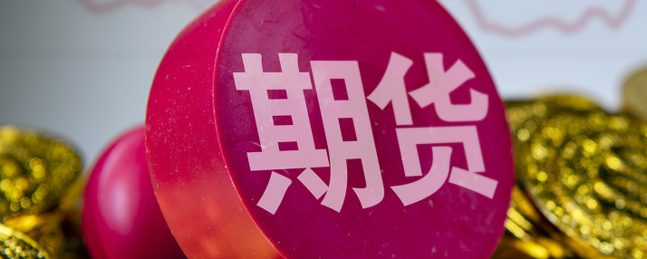 期货滚仓是什么意思