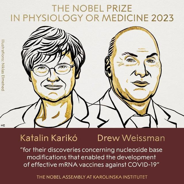 今年首个诺贝尔奖揭晓！获奖者对疫苗有贡献