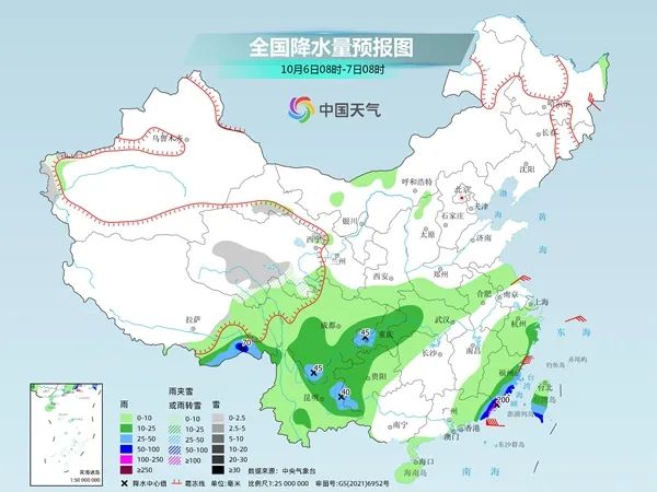 注意！这些地方气温将创新低→